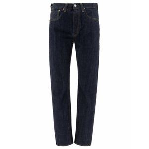 [LEVIS] 라프리마 남성 Levis 빈티지 Clothing 1947 501  진 47501 0225 Blue /3