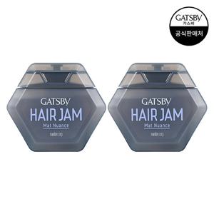[갸스비] 헤어잼 매트 뉘앙스 110ml x2개