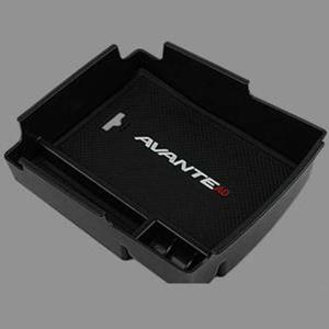 아반떼AD 스포츠 콘솔 트레이 콘솔박스 정리 수납함