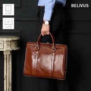 빌리버스 남자 서류가방 SSB032 소가죽 노트북 수납