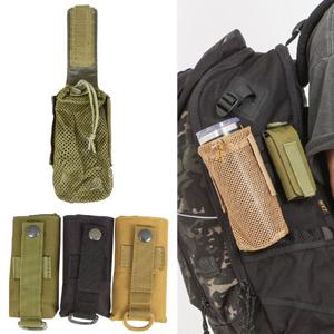 밀리터리 배낭 백팩 몰리 물병 파우치 택티컬 주머니