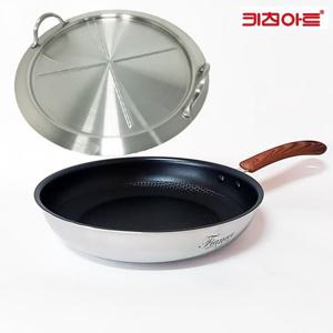 키친아트 피앙세 통5중 인덕션 엠보코팅 후라이팬28CM-스텐커버