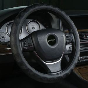 젠틀맨 카우레더 천연가죽 핸들커버 / 자동차