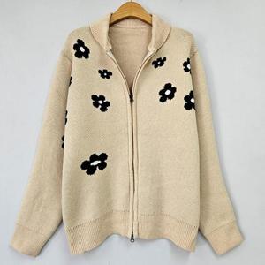 빅사이즈 501 러블리플라워집업가디건 DEBT610