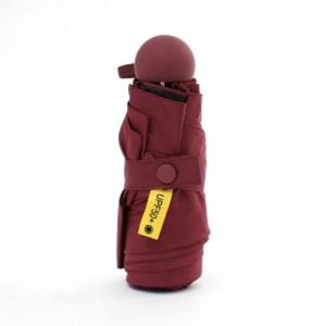 올시즌 UV차단 5단 양산겸 우산 경량 양우산 레드