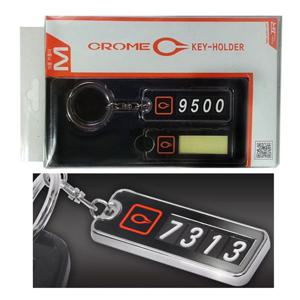 크롬 차량넘버 차량번호 표시 키홀더 차량번호