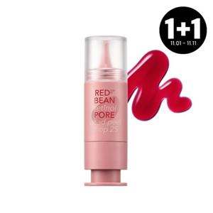 [1+ 1][미샤] 팥티놀 모공 데드 필 드롭 25 15g