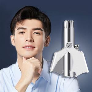 소모품 수동 코털 제거기 콧털 정리기 간편한 휴대용 깍기