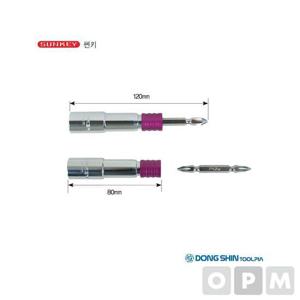소모품 롱비트소켓 (분리형) SQR-19 19MM