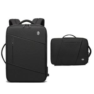 남성 직장인 정장 백팩 인기 책가방 USB 충전 가방