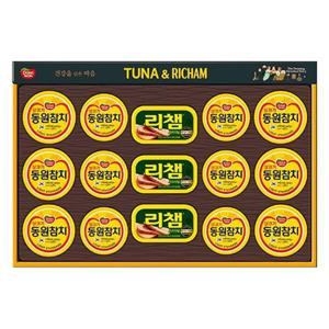 B2B (동원) 튜나리챔 99호 선물세트 햄참치 혼합선물