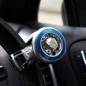 퍼스널 자동차 파워 핸들 차량용 손잡이 차량용핸들손잡이