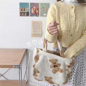 외출가방 출근가방 데이트가방 애견산책가방 토트백