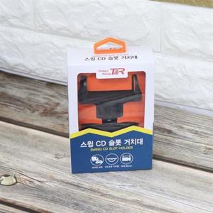 거치대 스윙 CD슬롯거치대 자동차용품