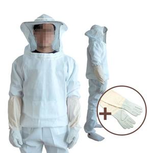 KP 면 양봉옷(상하의+양봉장갑) 벌망 해충 벌초작업복 방충복