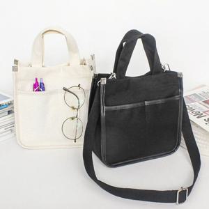 미콘 22219 국산 캔버스 미니 에코백 크로스백