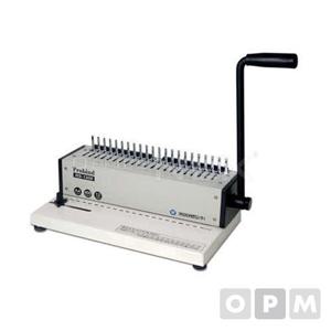 자재 카피어랜드 플라스틱 링제본기 RS-1300/PROBIND