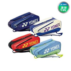 요넥스 BA02526EX 배드민턴 테니스 백팩 가방