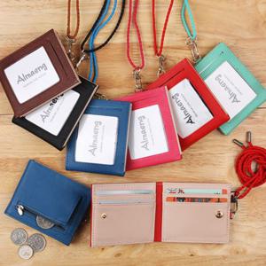 멀티 목걸이 카드 반지갑