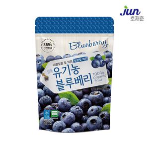 [호재준] 냉동 유기농블루베리(미국) 500g x 1팩