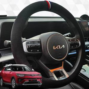 베리뉴 티볼리 핸들커버 프리미엄 샤무드 원단 핸들