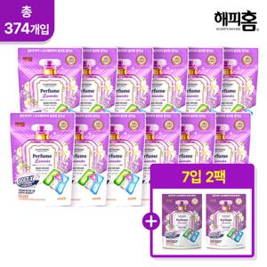 [해피홈]해피홈 파워캡슐 올인원 SOFT-X 라벤더 30입12팩+7입2팩