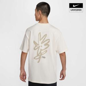 [나이키] 스포츠웨어 맥스90 티셔츠 HJ0615-901