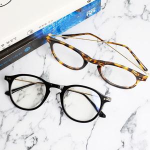 (폭스타일)브람스 안경