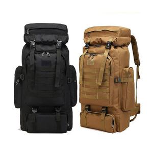 캠핑용 등산용 대용량 백팩 남성캠핑가방 여행가방 여행백팩
