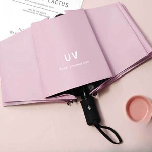 양산겸용 암막 자동 양우산 핑크 양산 우양산