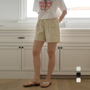 [미니마리] 올밴딩컬러카고반바지 (MMA2PT21)