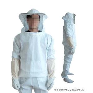 KP 면 양봉옷 (상하의) 벌망 해충 벌초 양봉작업복