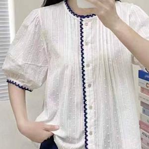 샵앤) 여성 배색 뜨개 앞주름 도트 엠보 반팔 블라우스 MSE-WBL-20642-아이보리