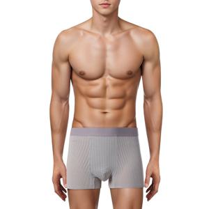 비비안 젠토프 쿨메쉬 무봉제 남성드로즈 2종택1 PT2003D