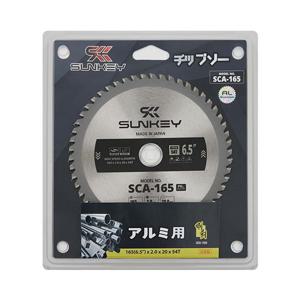썬키 절단 팁소 SCA-165 알루 165 6.5 x2.0x20x54T 소모품