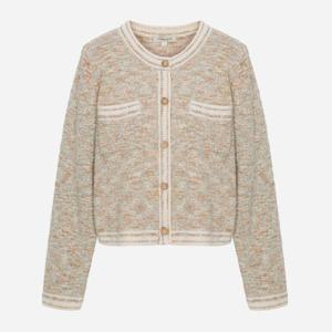 [써스데이아일랜드]멀티 날개사 니트 가디건(T252MCD131W)