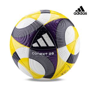 아디다스 코넥스트25 프로 매치 축구공 시합구 JH1273