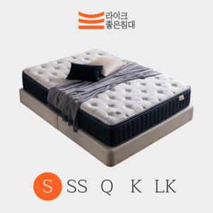 라이크좋은침대 엑스트라 하드 고밀도폼 파워 스프링 단단한 매트리스 S