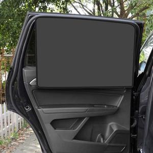 자외선 차단 블랙스미스 암막자석커튼 뒷창용 2P