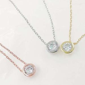 베즐이 다이아 925실버 목걸이 여성목걸이