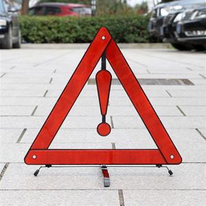 고급 안전삼각대 위험표시삼각대