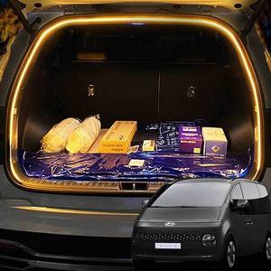 스타리아 차박 식빵등 LED 트렁크 조명 감성무드