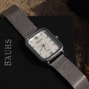 아트박스/럼튼 럼튼 여자 패션 손목시계 자개 메쉬밴드 하버 실