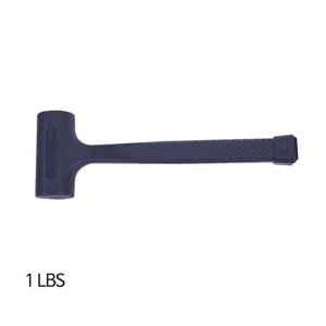 한신 망치 납볼망치 1LBS 한신