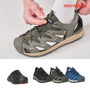 [이젠벅][네파이젠벅] 25SS 트레킹샌들+슬라이드 남성 2종세트