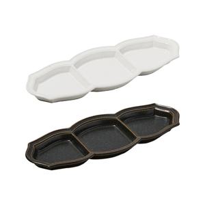 [오덴세] 누프레임 3섹션 플레이트