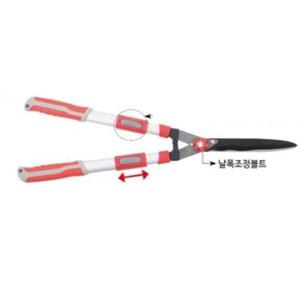 139376 양손가위 AHS230F 230mm 원예