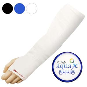 3M 자외선차단(손목 UV 쿨토시 PS2000H)손등형 팔토시 쿨토시 쿨링토시 3m토시 팔토시 3M쿨토시 자외선차단토시 손등형토시 손등토시