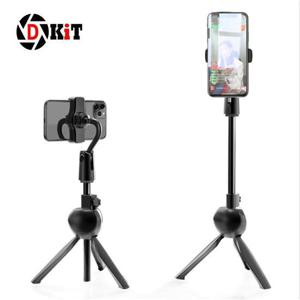 브이로그삼각대 세직 미니 삼각대 디키트 S2