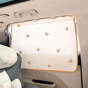 캠핑 차박 자동차 창문 커튼 차량용 아기 햇빛가리개